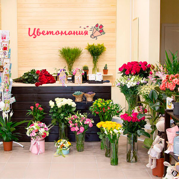 Цветы с доставкой в Далматово